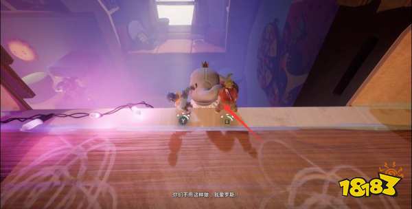 雙人成行冰火魔法怎么過 冰火魔法過法