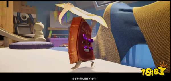 雙人成行冰火魔法怎么過 冰火魔法過法