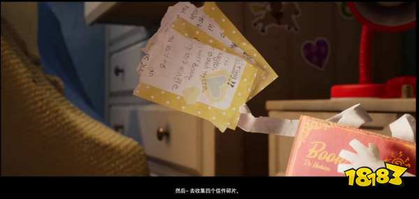 雙人成行冰火魔法怎么過 冰火魔法過法