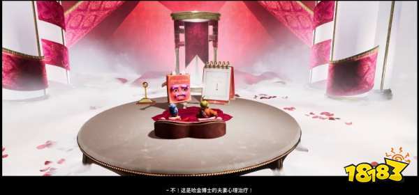 雙人成行冰火魔法怎么過 冰火魔法過法