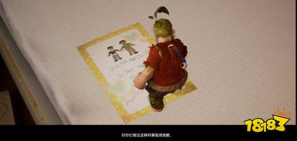 雙人成行冰火魔法怎么過 冰火魔法過法