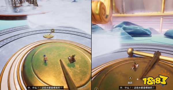 双人成行最后一章怎么过 最后一章攻略