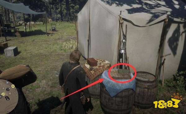 荒野大镖客2账本在哪 账本位置一览