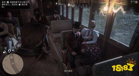 荒野大镖客2如何完成任务火上浇油 火上浇油攻略