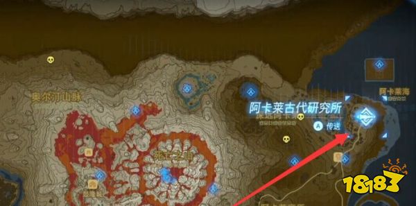塞爾達傳說荒野之息古代兵裝怎么獲得 古代兵裝獲得方法