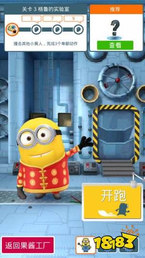 秒玩手游大全下载推荐2022 最火爆的秒玩手游排行榜