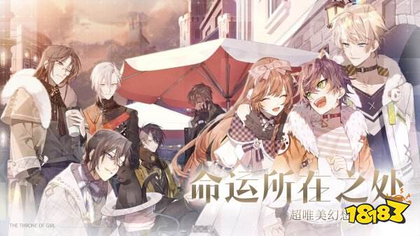 2022有什么明星模拟出道游戏 最火爆的模拟明星出道手游推荐