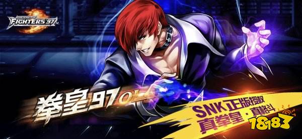 2022年4月手机游戏排行榜前五名 4月手机游戏推荐