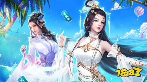 剑圣无双GM10倍返手游