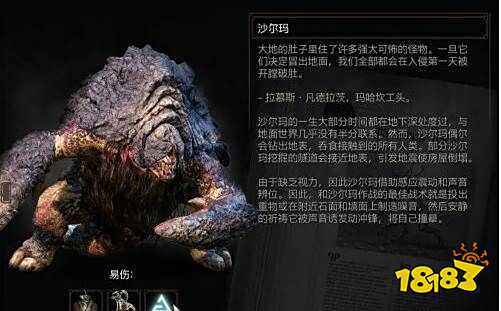 巫师3骑士五德的触发条件各是什么 巫师3骑士五德任务完成攻略