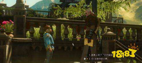 巫师3骑士五德的触发条件各是什么 巫师3骑士五德任务完成攻略