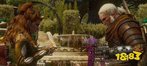 巫师3骑士五德的触发条件各是什么 巫师3骑士五德任务完成攻略