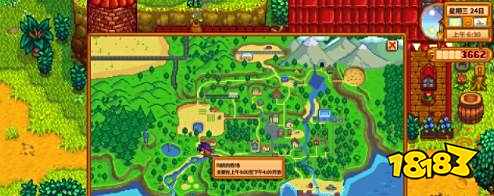 星露谷物语怎么养鸡 星露谷物语养鸡攻略