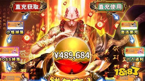 4.15-4.17周末福利:魔力契约道具返十倍