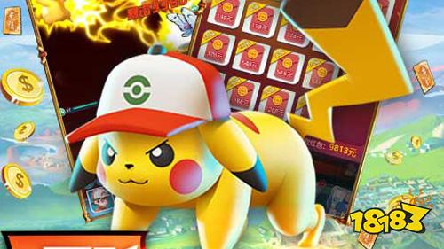 4.15-4.17周末福利:魔力契约道具返十倍