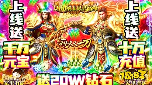 4.15-4.17周末福利:魔力契约道具返十倍