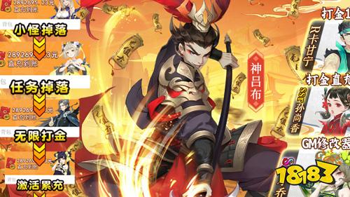 4.15-4.17周末福利:魔力契约道具返十倍