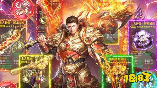 2022四月份第二周热门游戏:这款二次元成功吸引玩家