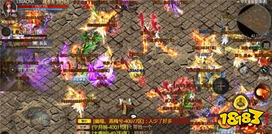 18183传奇故事第二十期：英雄合击版本最全讲解！