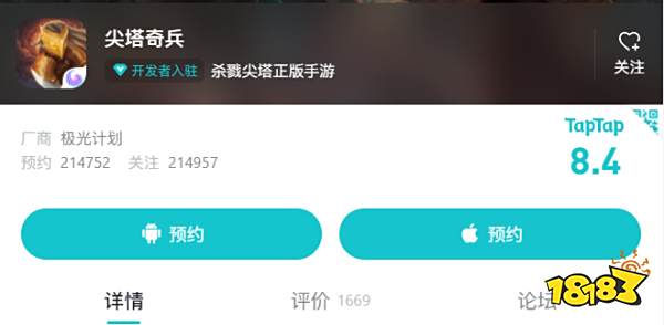 5款移植手游的STEAM游戏，每款都是好评如潮!