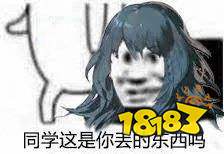 这年头外传主角都NTR正作主角了？光荣的新无双好像有那个大病