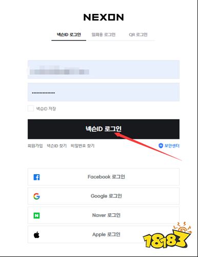 dnf韩服端游怎么下载 dnf韩服端游下载方法