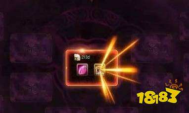 dnf奥兹玛单人和小队奖励一样吗 奥兹玛单人小队区别介绍