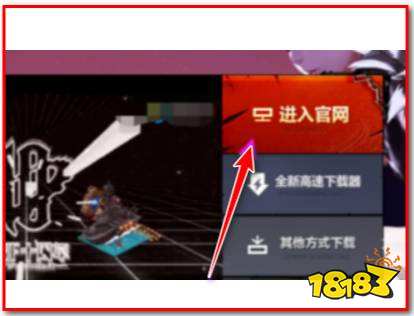 dnf怎么恢复角色 dnf删除角色恢复方法介绍