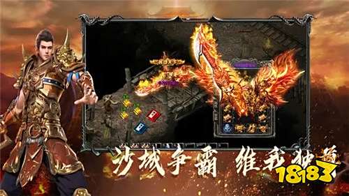 元宝在线回收换米打金传奇有哪些 元宝在线回收换米打金传奇手游合集