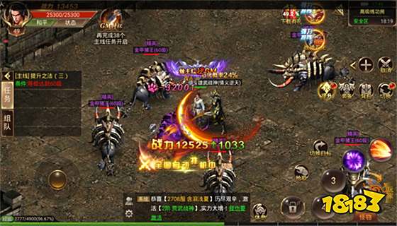 冰雪传奇脚本辅助工具