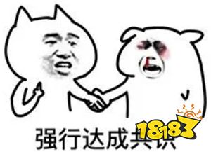中国第一款停服被“叫停”的游戏，是怎么诞生的？