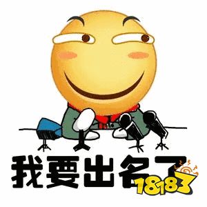 中国第一款停服被“叫停”的游戏，是怎么诞生的？