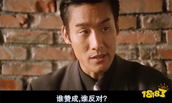 中国第一款停服被“叫停”的游戏,是怎么诞生的?