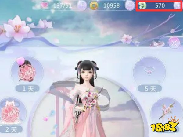 中国第一款停服被“叫停”的游戏，是怎么诞生的？