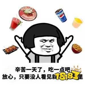 中国第一款停服被“叫停”的游戏，是怎么诞生的？