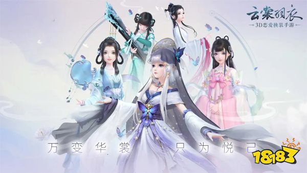 中国第一款停服被“叫停”的游戏，是怎么诞生的？