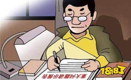 2023年国家公务员考试报名流程 公务员考试怎么报名