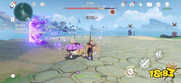 原神孤剑争逐第四天攻略 孤剑争逐太郎丸怎么打