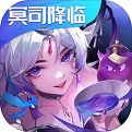 闪烁之光2.7.1