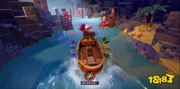 双人成行船上那关怎么过 船上过关方法