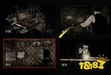 荒野大镖客2画质怎么设置最好 画质设置要点