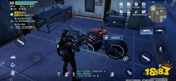 代号降临内测资格怎么获取 内测资格获取方式