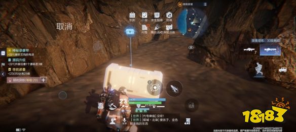 代号降临激活码有什么 激活码大全