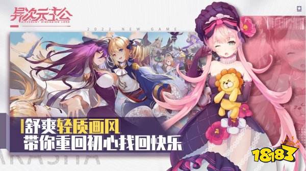 2022有什么评分高的卡牌对战游戏 最火的卡牌对战手游推荐