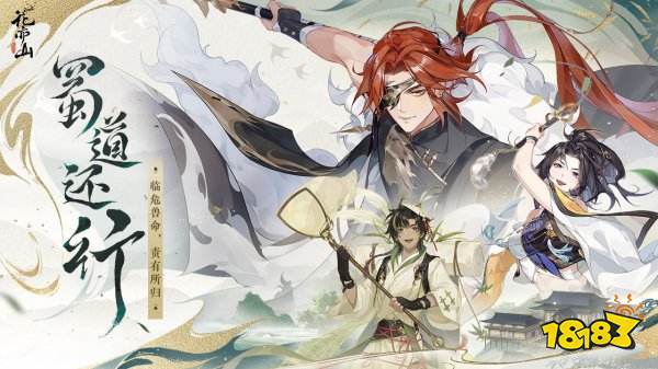 2022有什么评分高的卡牌对战游戏 最火的卡牌对战手游推荐