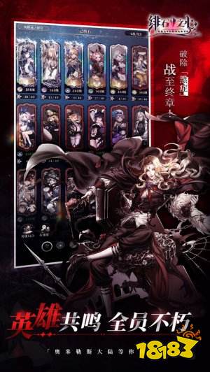 2022有什么评分高的卡牌对战游戏 最火的卡牌对战手游推荐