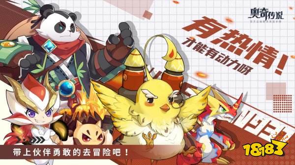 评分高的卡牌游戏排名2022 好玩又良心的卡牌手游推荐