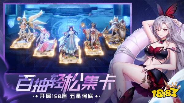 评分高的卡牌游戏排名2022 好玩又良心的卡牌手游推荐