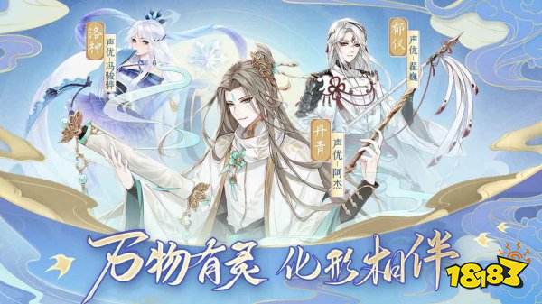 2022卡牌游戏推荐排行榜TOP5 五款高分卡牌游戏推荐