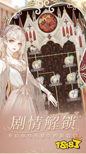 2022女生爱玩的高评分游戏推荐 好玩的高评分女生游戏介绍